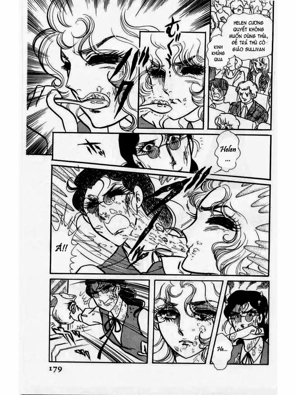 Truyện Tranh Mặt Nạ Thủy Tinh - Glass Mask trang 7