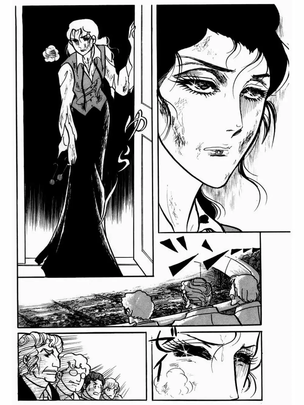 Truyện Tranh Mặt Nạ Thủy Tinh - Glass Mask trang 7