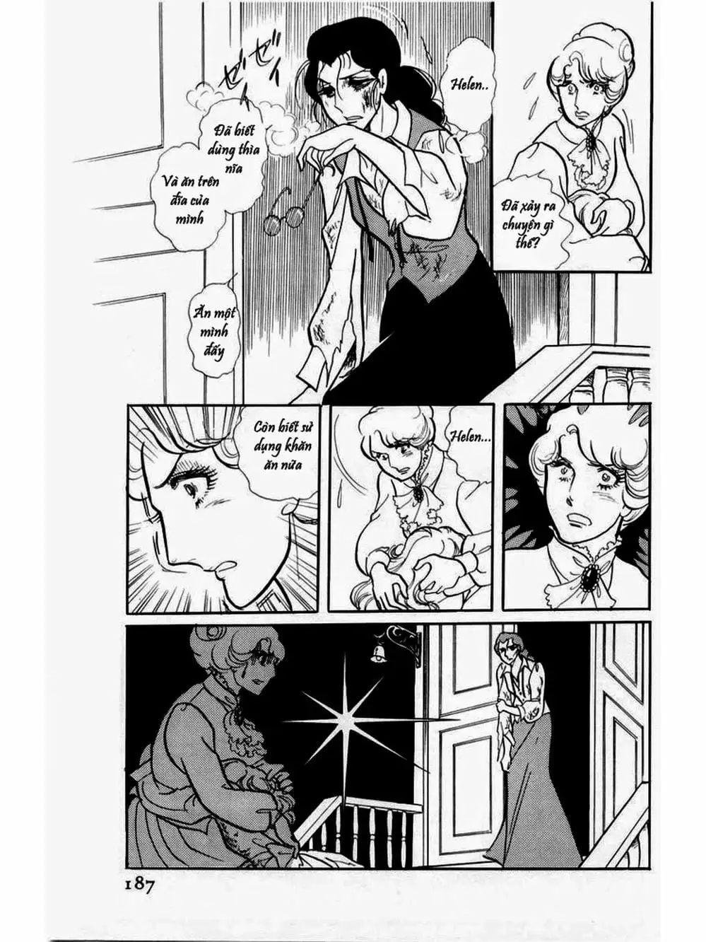 Truyện Tranh Mặt Nạ Thủy Tinh - Glass Mask trang 7