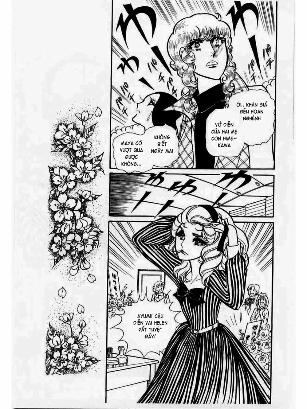 Truyện Tranh Mặt Nạ Thủy Tinh - Glass Mask trang 7