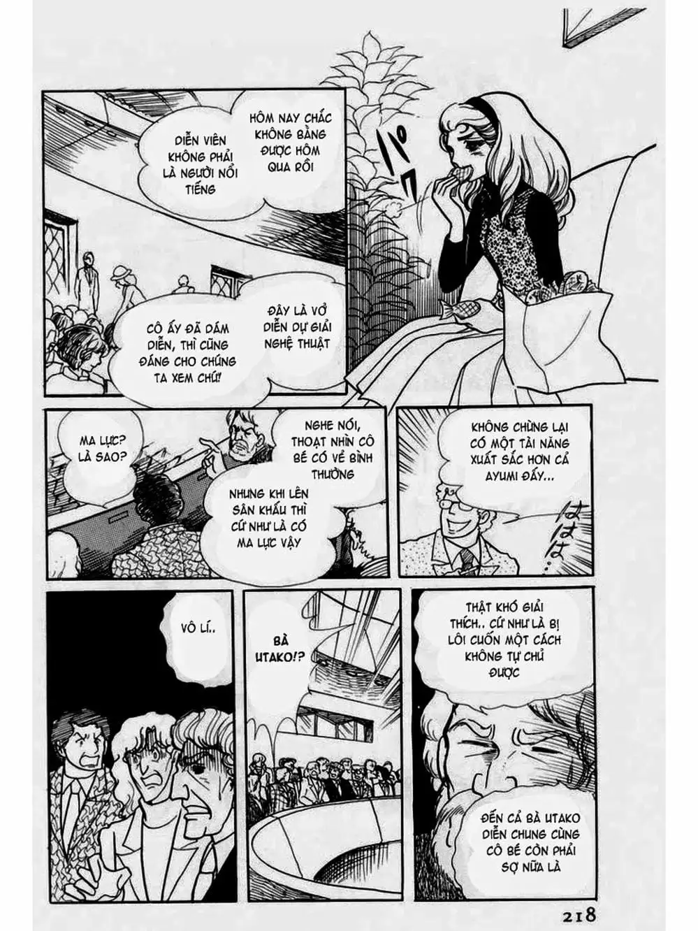 Truyện Tranh Mặt Nạ Thủy Tinh - Glass Mask trang 7