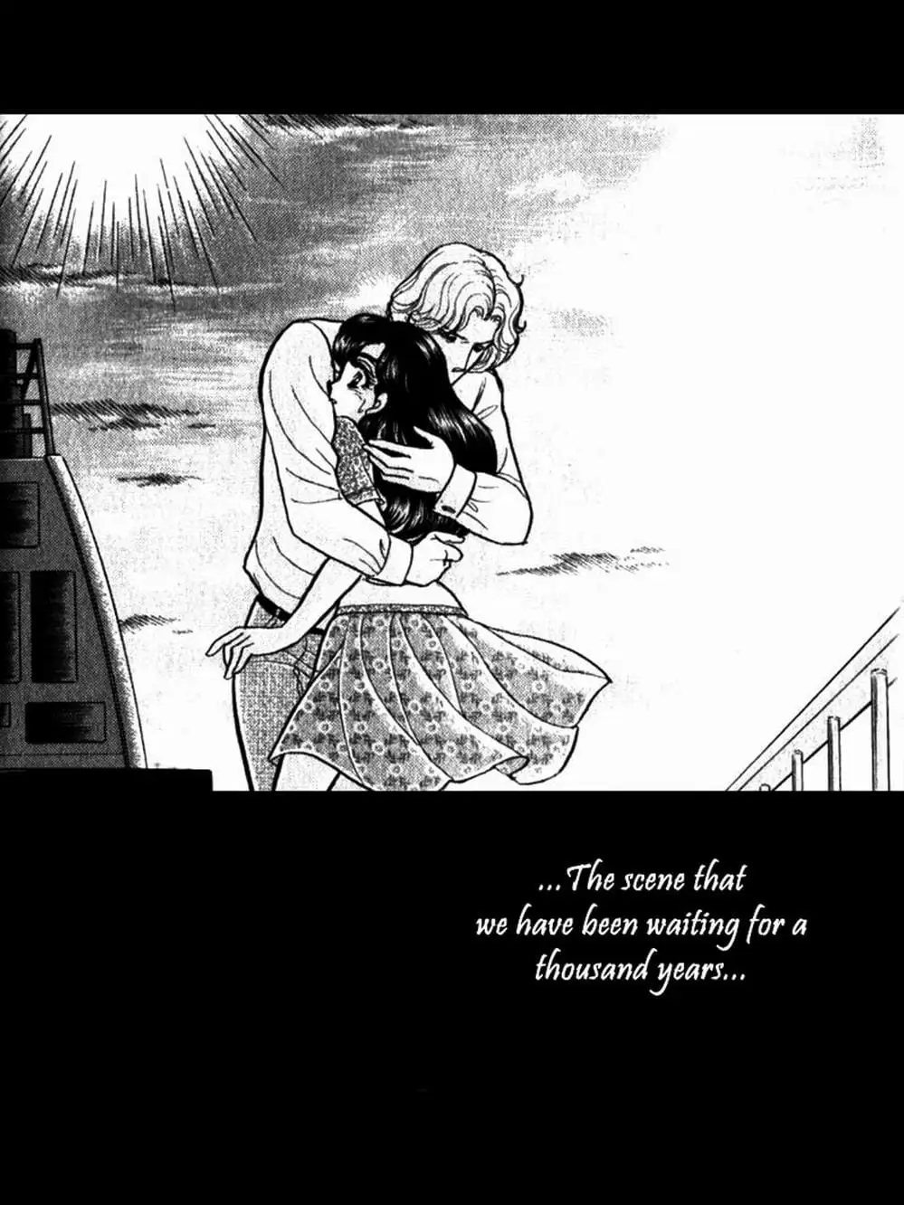 Truyện Tranh Mặt Nạ Thủy Tinh - Glass Mask trang 7