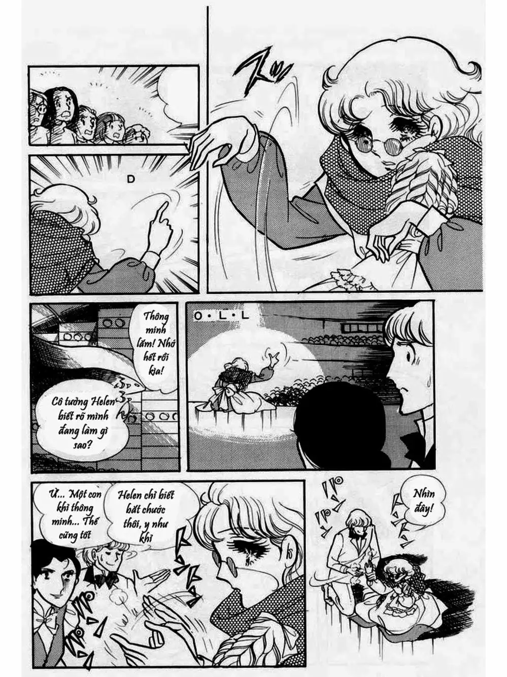 Truyện Tranh Mặt Nạ Thủy Tinh - Glass Mask trang 7