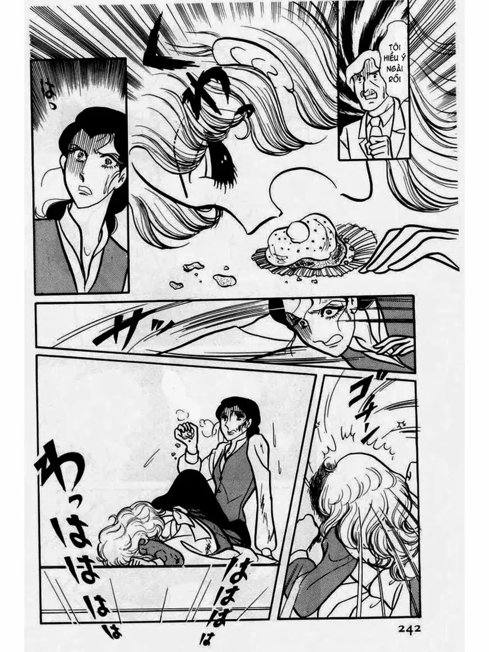 Truyện Tranh Mặt Nạ Thủy Tinh - Glass Mask trang 7