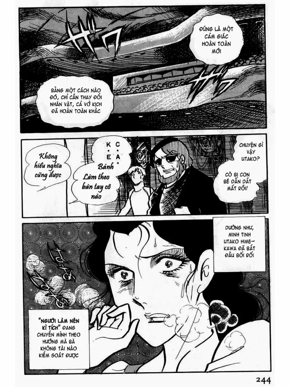 Truyện Tranh Mặt Nạ Thủy Tinh - Glass Mask trang 7