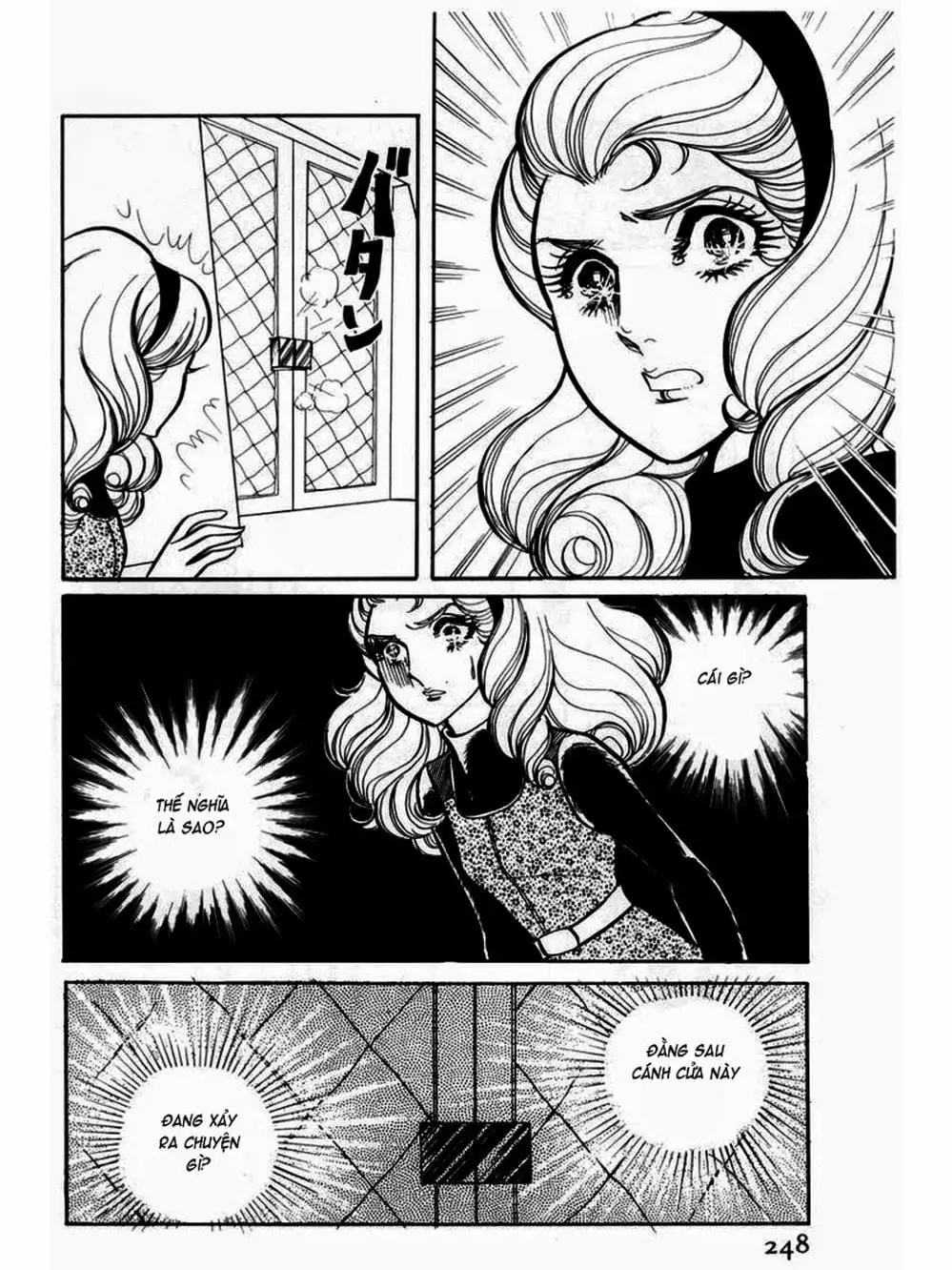 Truyện Tranh Mặt Nạ Thủy Tinh - Glass Mask trang 7