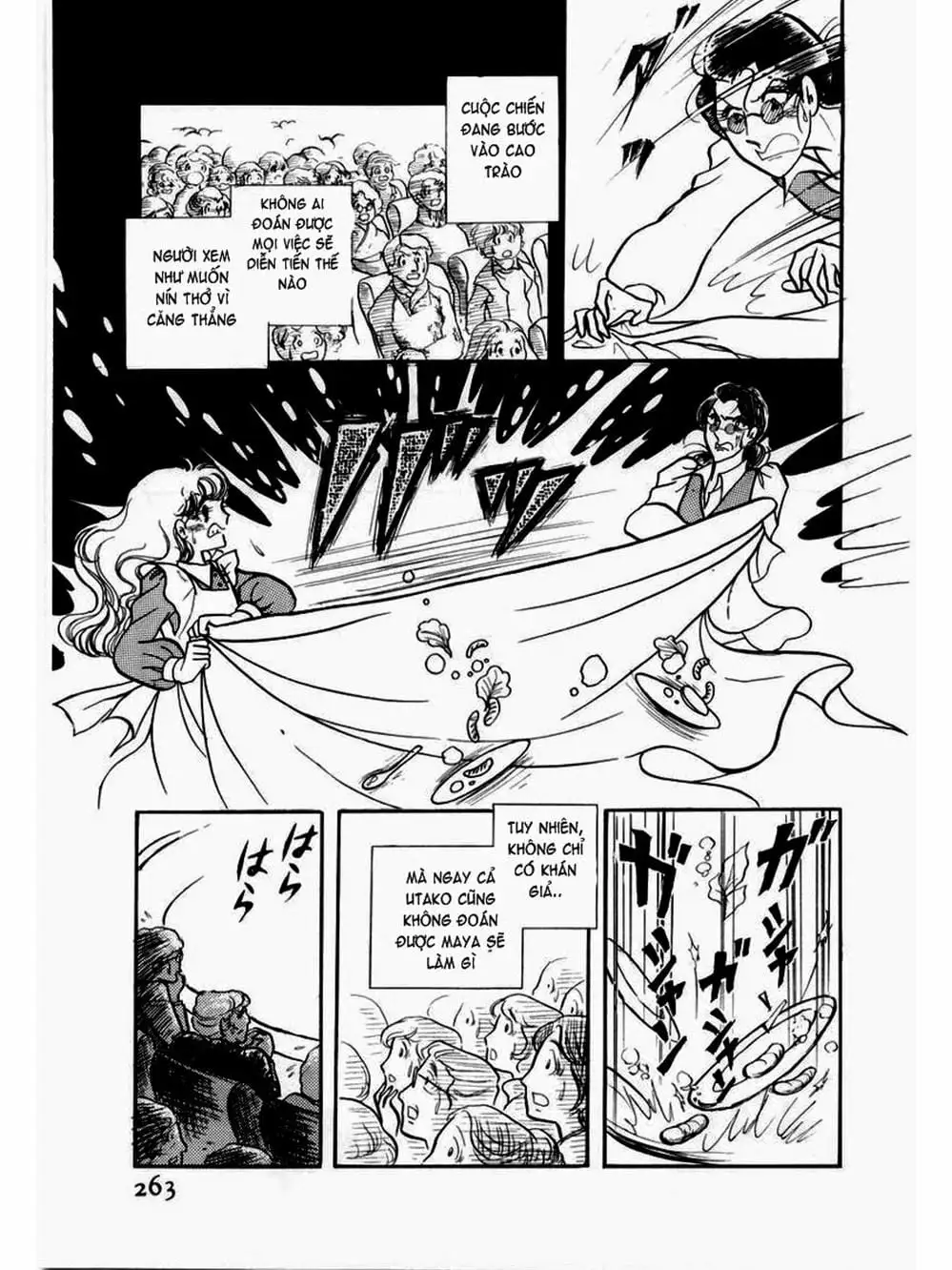 Truyện Tranh Mặt Nạ Thủy Tinh - Glass Mask trang 7