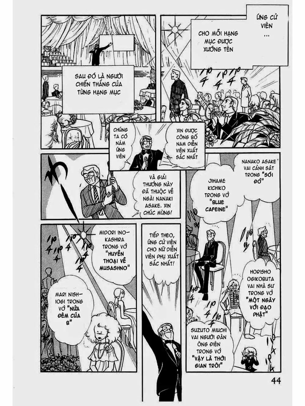 Truyện Tranh Mặt Nạ Thủy Tinh - Glass Mask trang 7