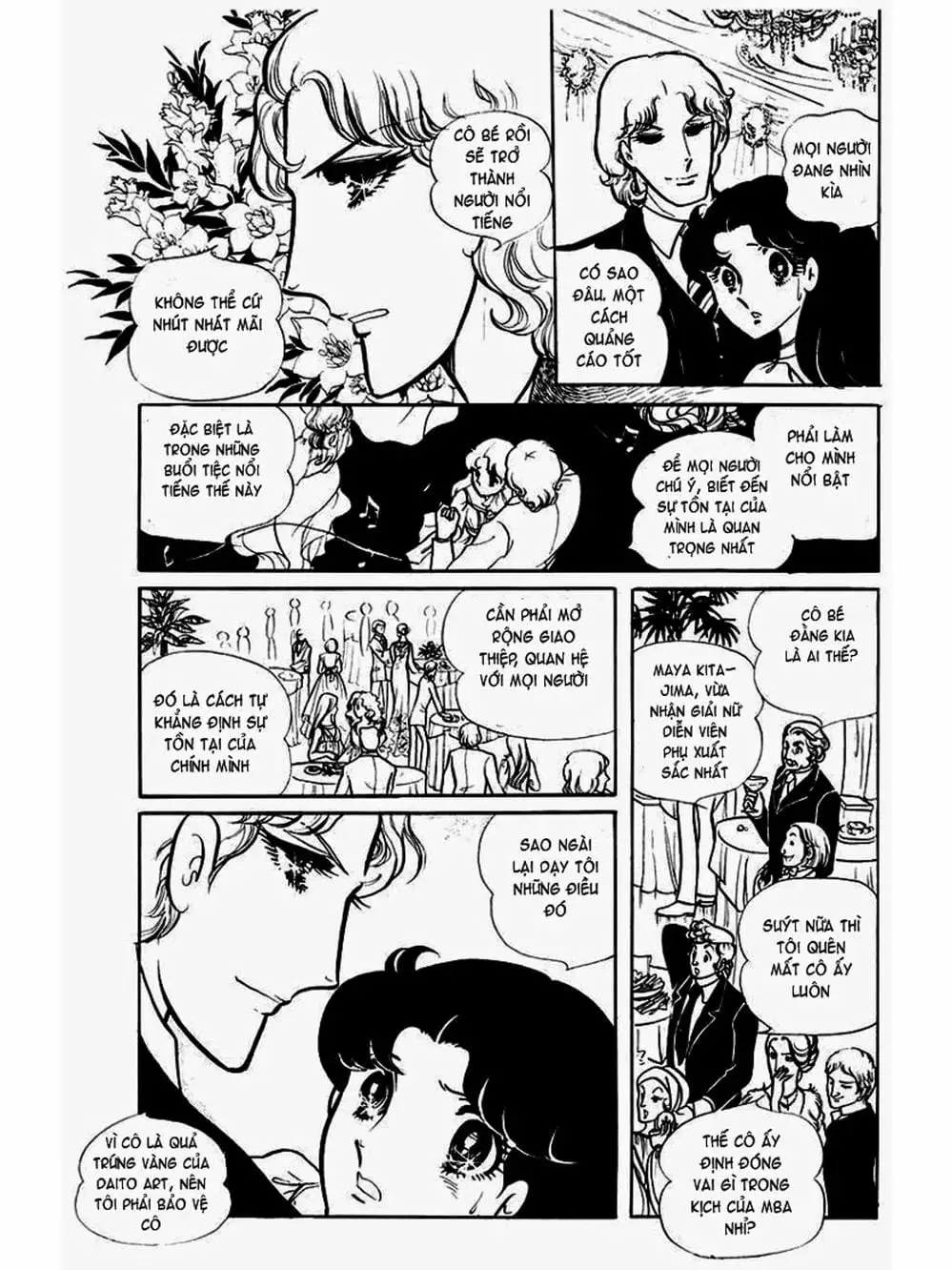 Truyện Tranh Mặt Nạ Thủy Tinh - Glass Mask trang 7