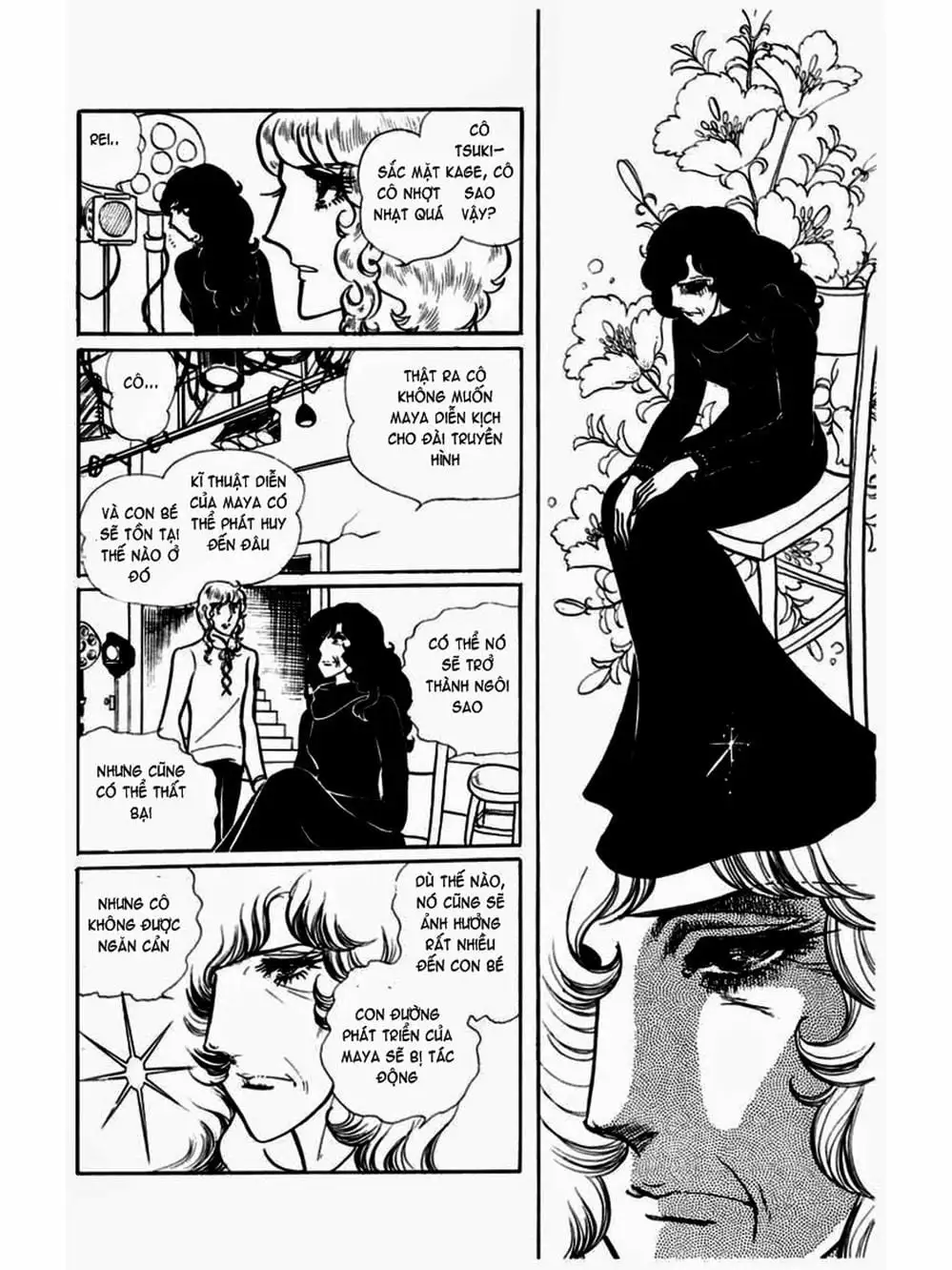 Truyện Tranh Mặt Nạ Thủy Tinh - Glass Mask trang 7
