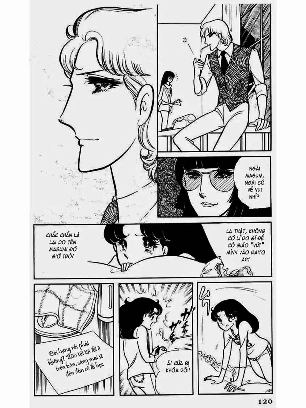 Truyện Tranh Mặt Nạ Thủy Tinh - Glass Mask trang 7