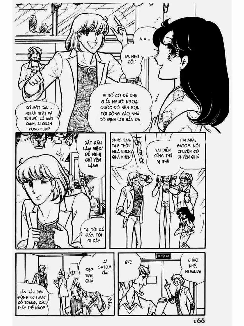 Truyện Tranh Mặt Nạ Thủy Tinh - Glass Mask trang 7