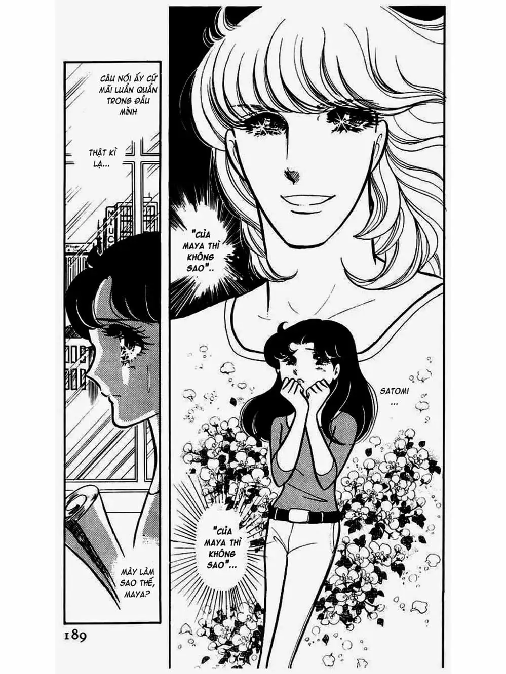 Truyện Tranh Mặt Nạ Thủy Tinh - Glass Mask trang 7