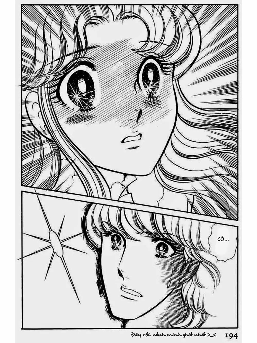 Truyện Tranh Mặt Nạ Thủy Tinh - Glass Mask trang 7