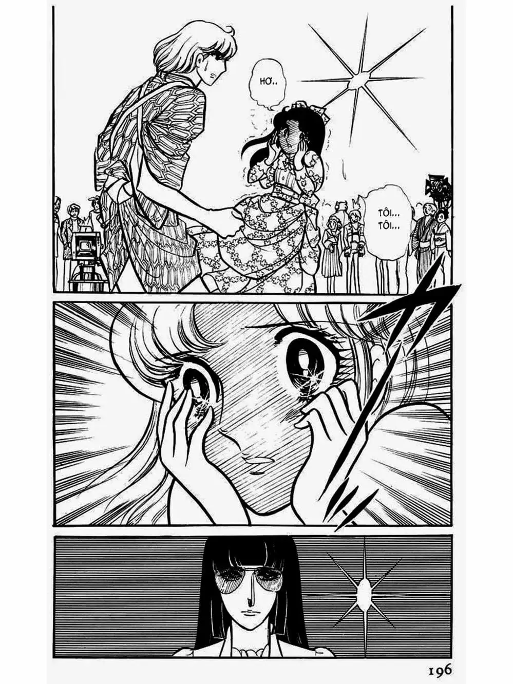 Truyện Tranh Mặt Nạ Thủy Tinh - Glass Mask trang 7