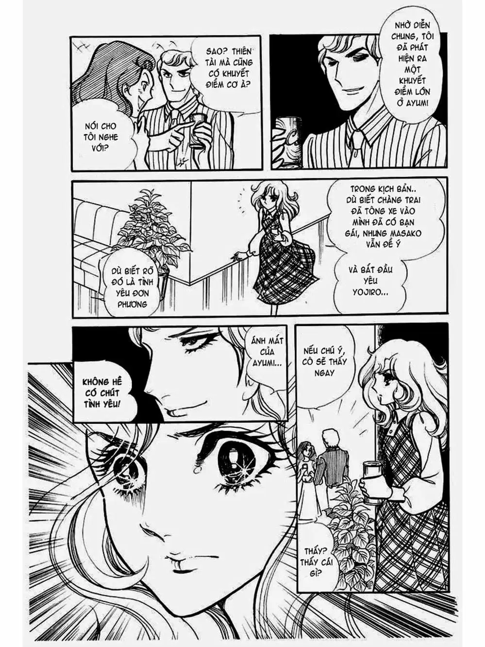 Truyện Tranh Mặt Nạ Thủy Tinh - Glass Mask trang 7