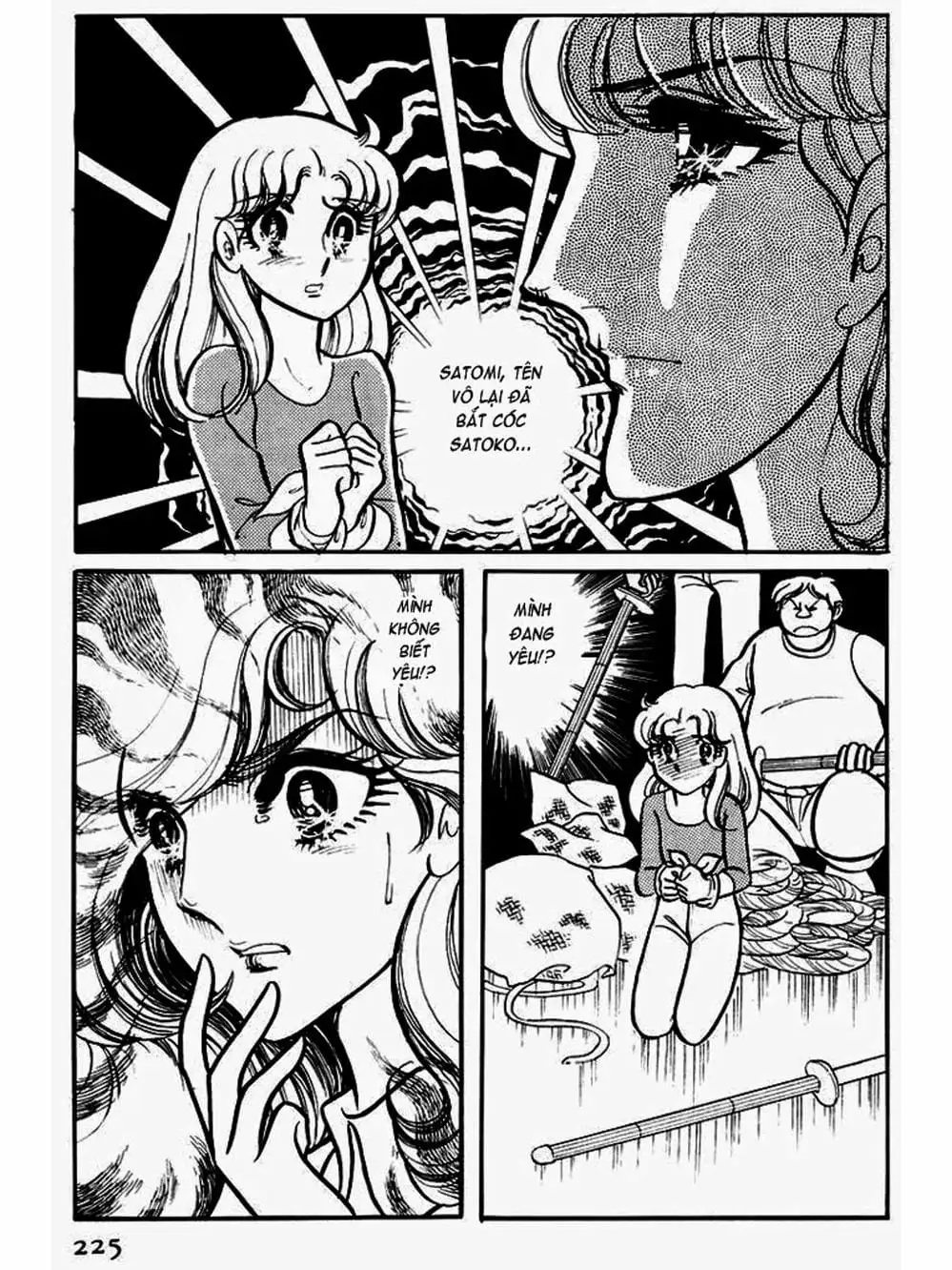 Truyện Tranh Mặt Nạ Thủy Tinh - Glass Mask trang 7