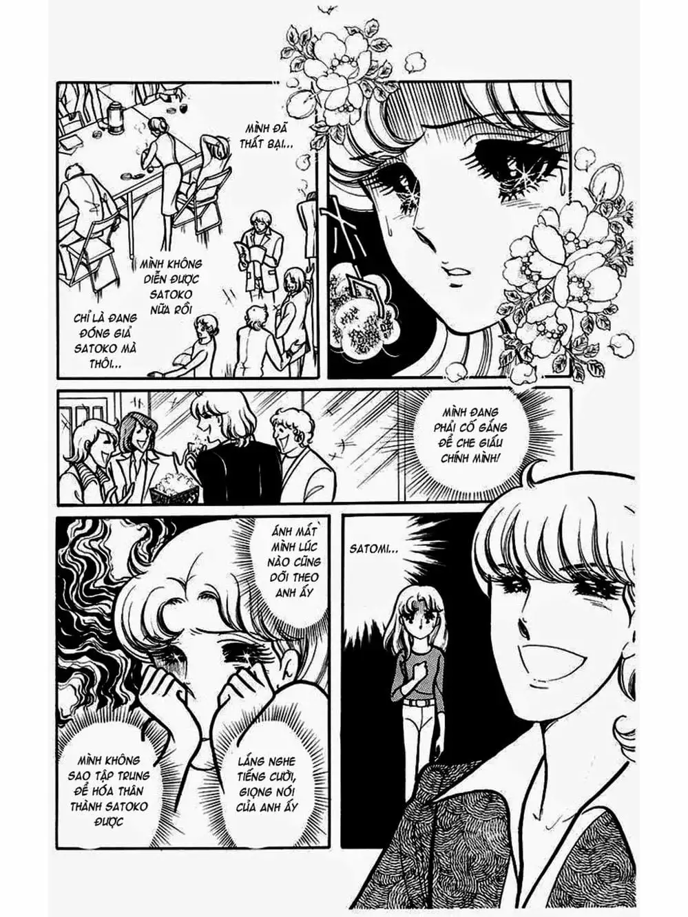 Truyện Tranh Mặt Nạ Thủy Tinh - Glass Mask trang 7