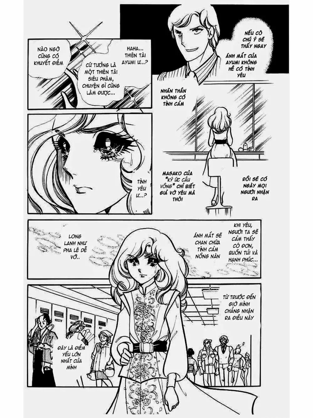 Truyện Tranh Mặt Nạ Thủy Tinh - Glass Mask trang 7