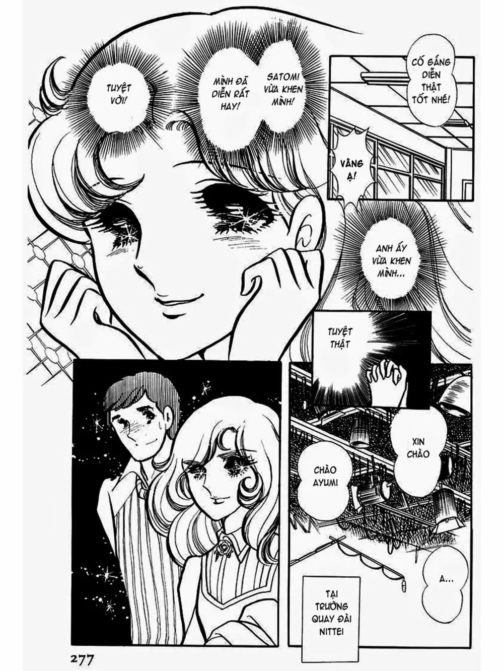 Truyện Tranh Mặt Nạ Thủy Tinh - Glass Mask trang 7