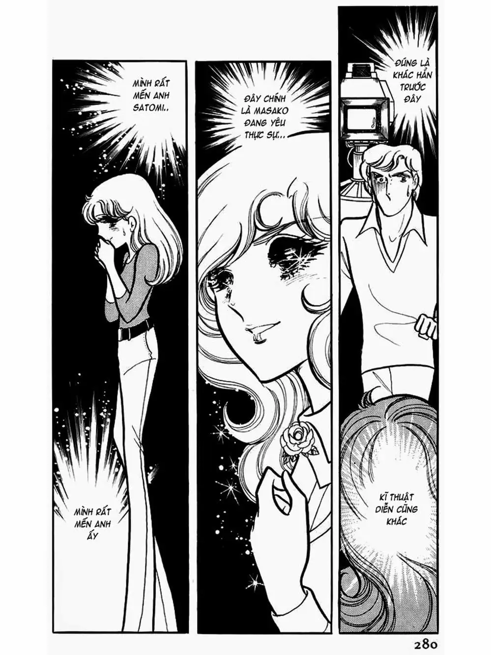 Truyện Tranh Mặt Nạ Thủy Tinh - Glass Mask trang 7