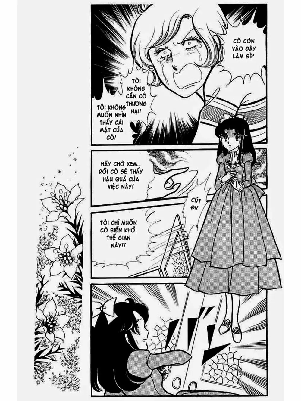 Truyện Tranh Mặt Nạ Thủy Tinh - Glass Mask trang 7