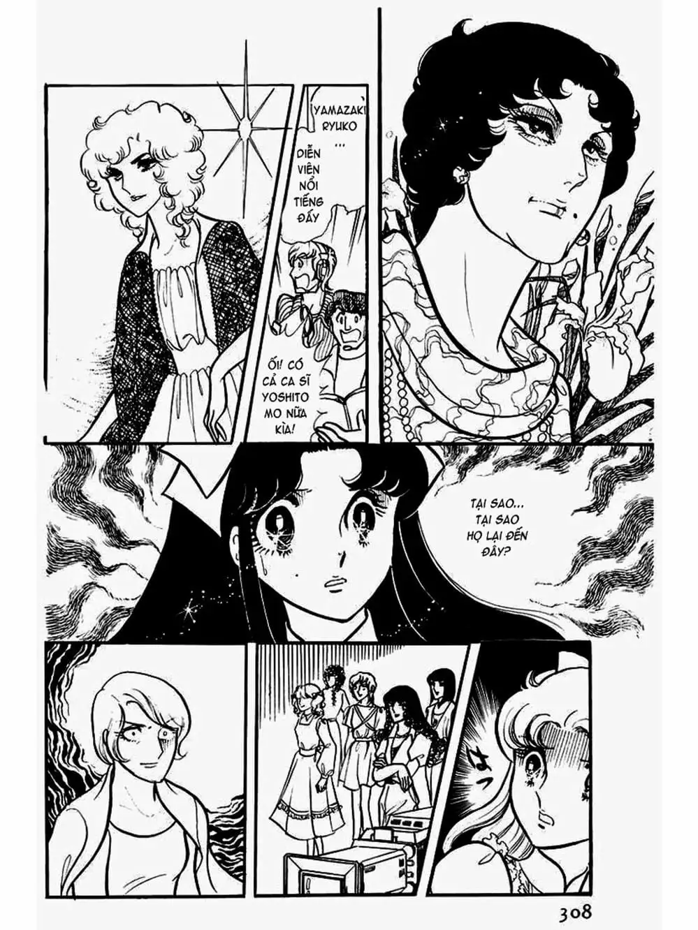 Truyện Tranh Mặt Nạ Thủy Tinh - Glass Mask trang 7