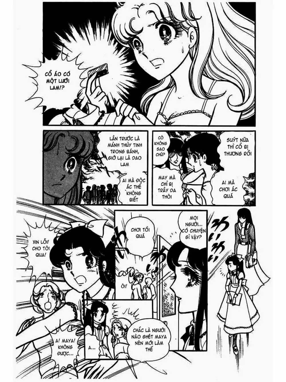 Truyện Tranh Mặt Nạ Thủy Tinh - Glass Mask trang 7