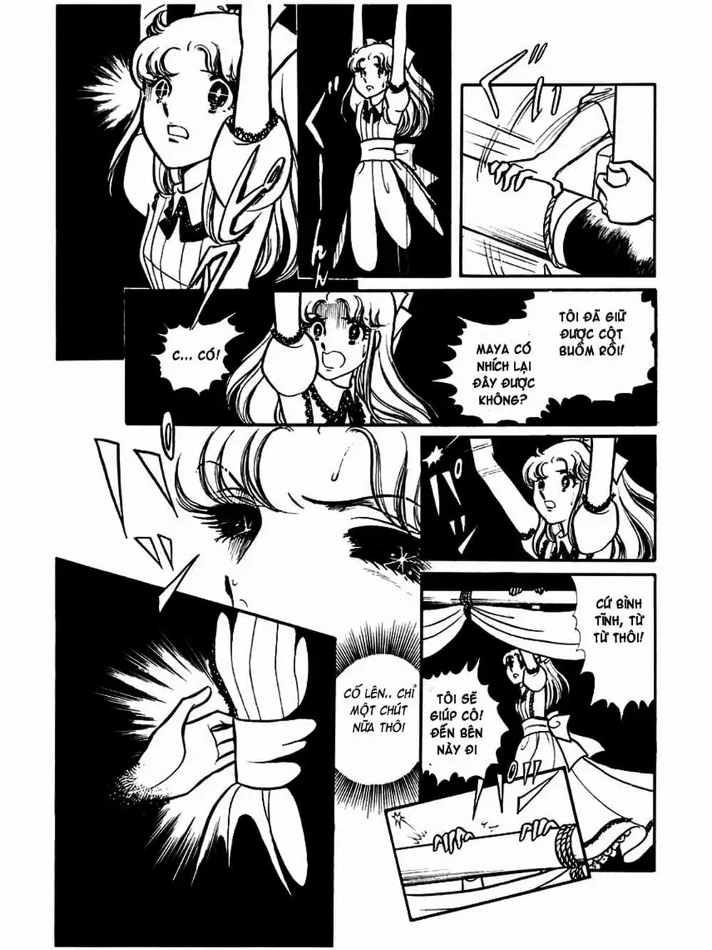 Truyện Tranh Mặt Nạ Thủy Tinh - Glass Mask trang 7