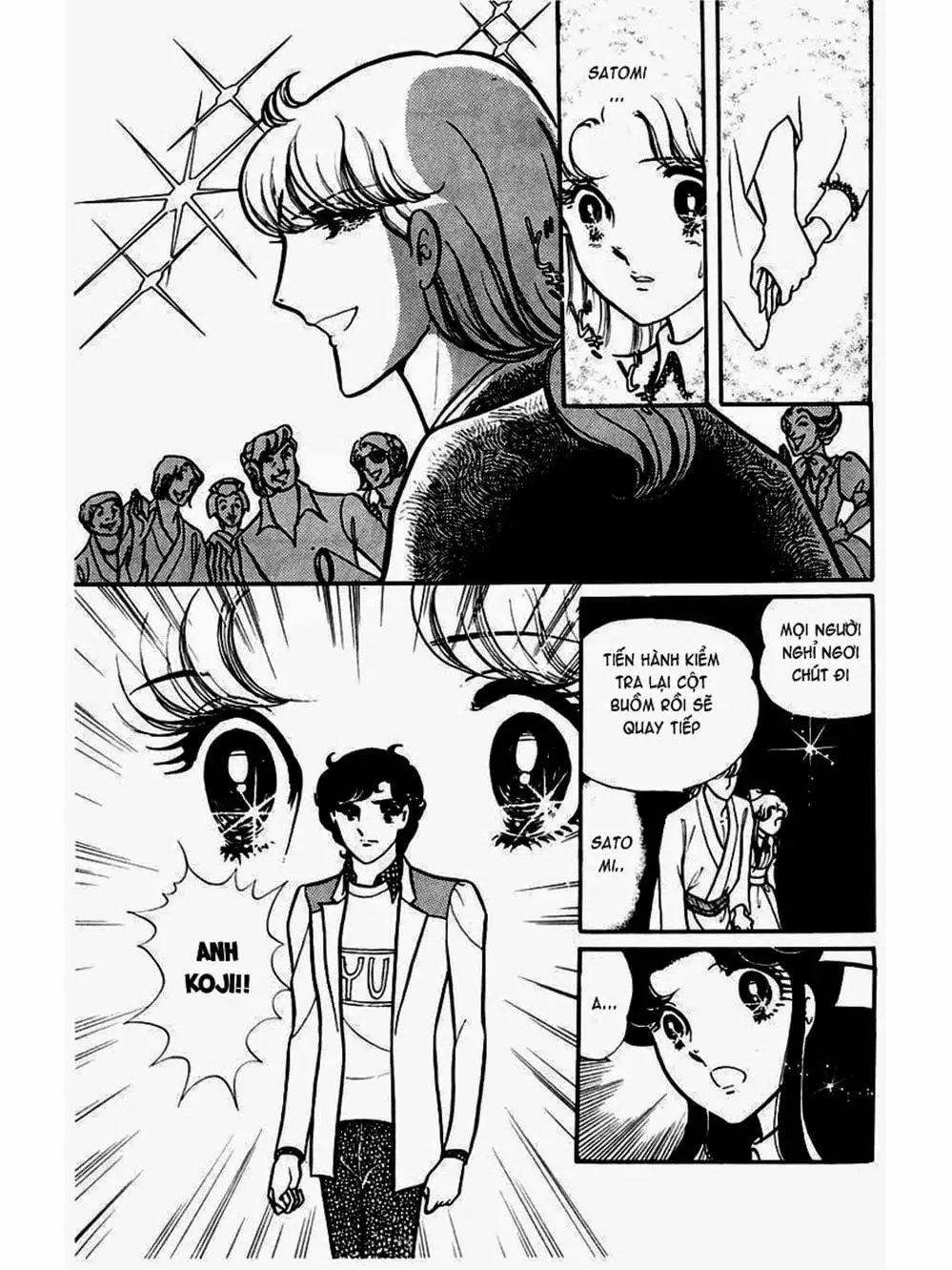 Truyện Tranh Mặt Nạ Thủy Tinh - Glass Mask trang 7