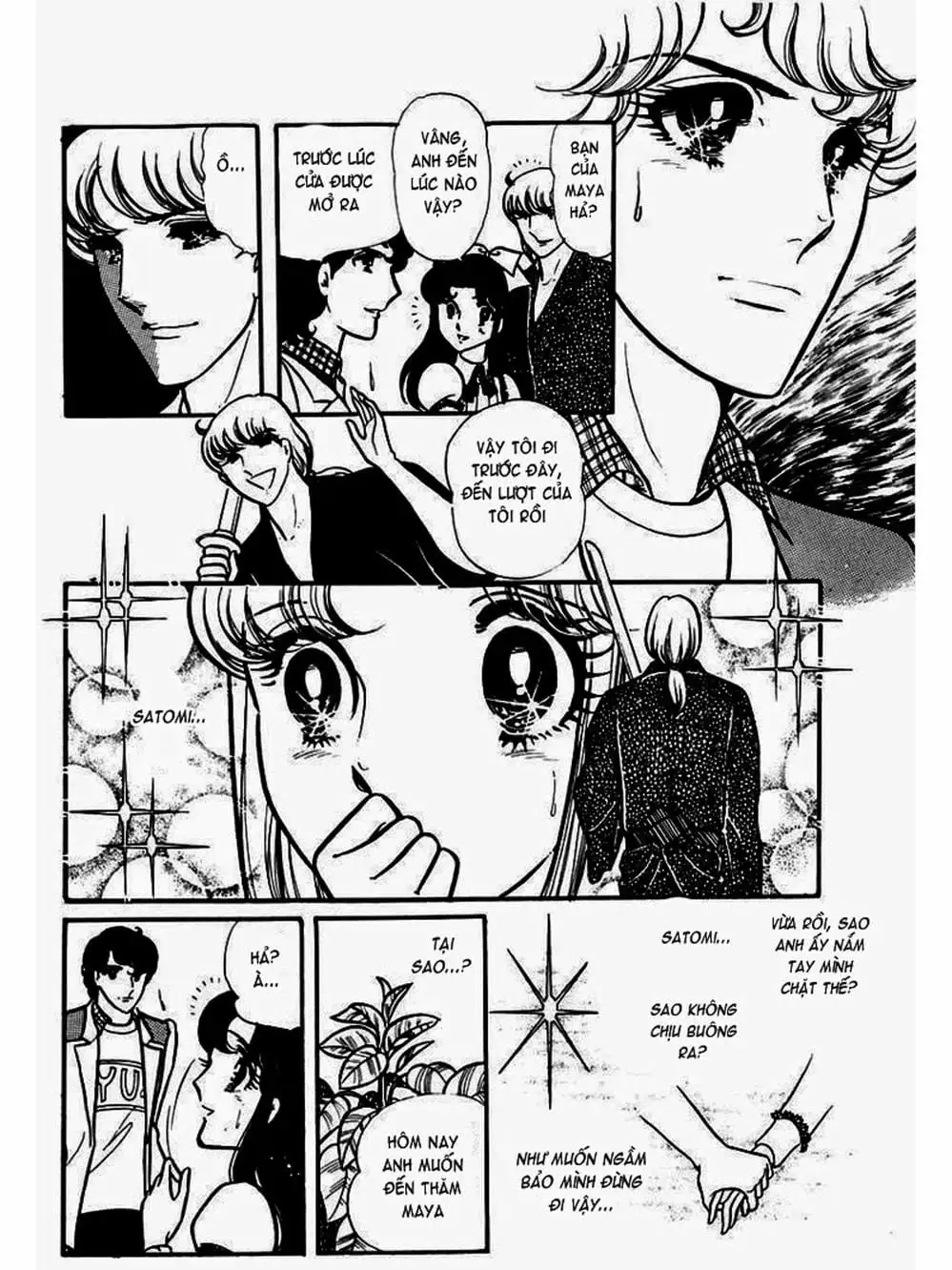 Truyện Tranh Mặt Nạ Thủy Tinh - Glass Mask trang 7