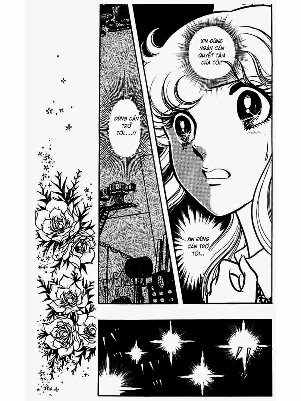 Truyện Tranh Mặt Nạ Thủy Tinh - Glass Mask trang 7