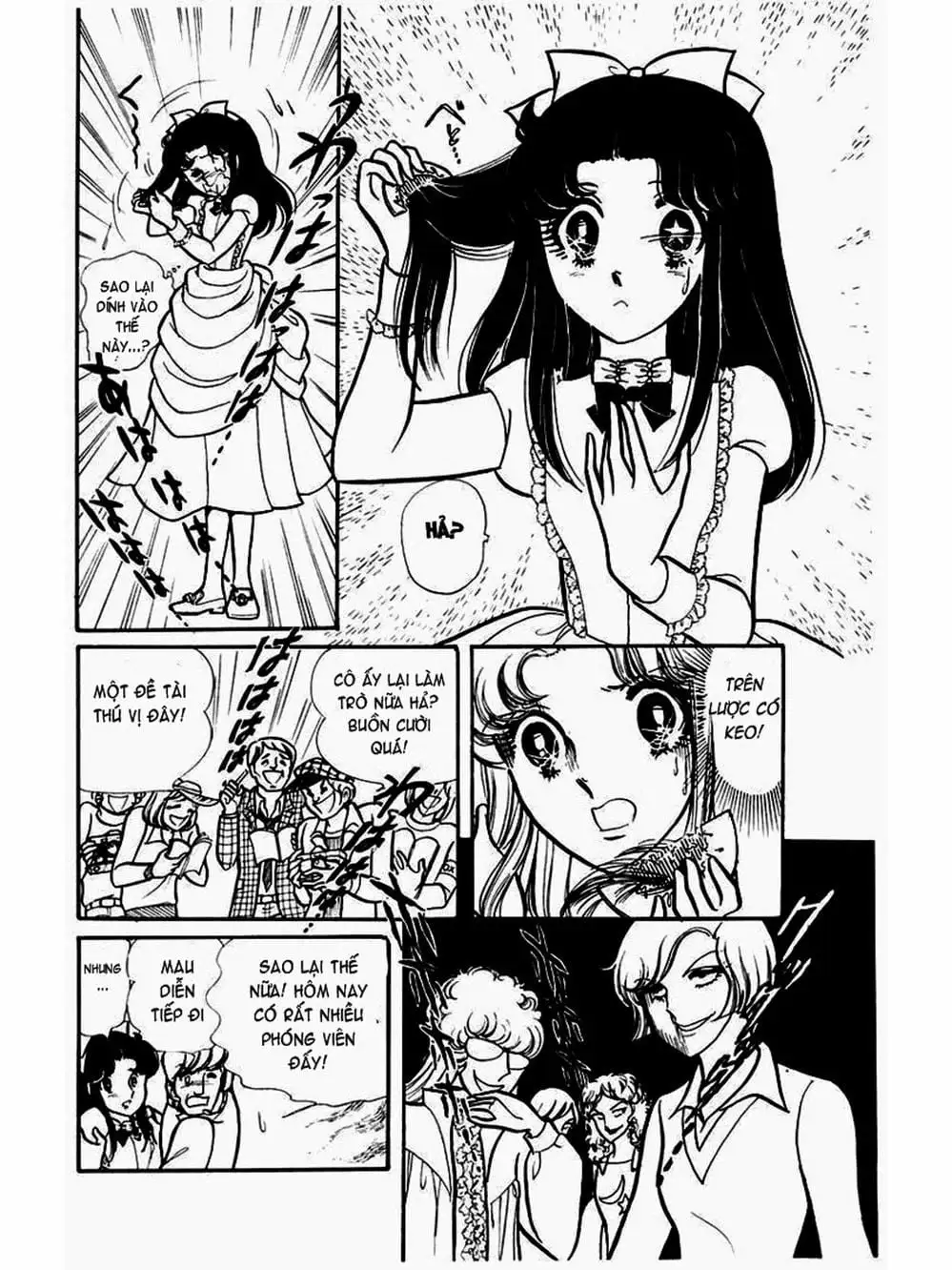 Truyện Tranh Mặt Nạ Thủy Tinh - Glass Mask trang 7