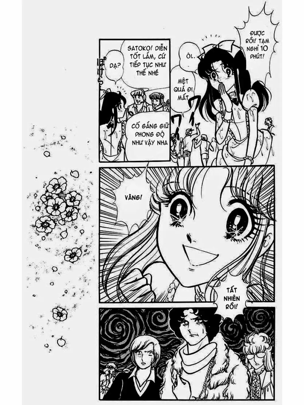 Truyện Tranh Mặt Nạ Thủy Tinh - Glass Mask trang 7