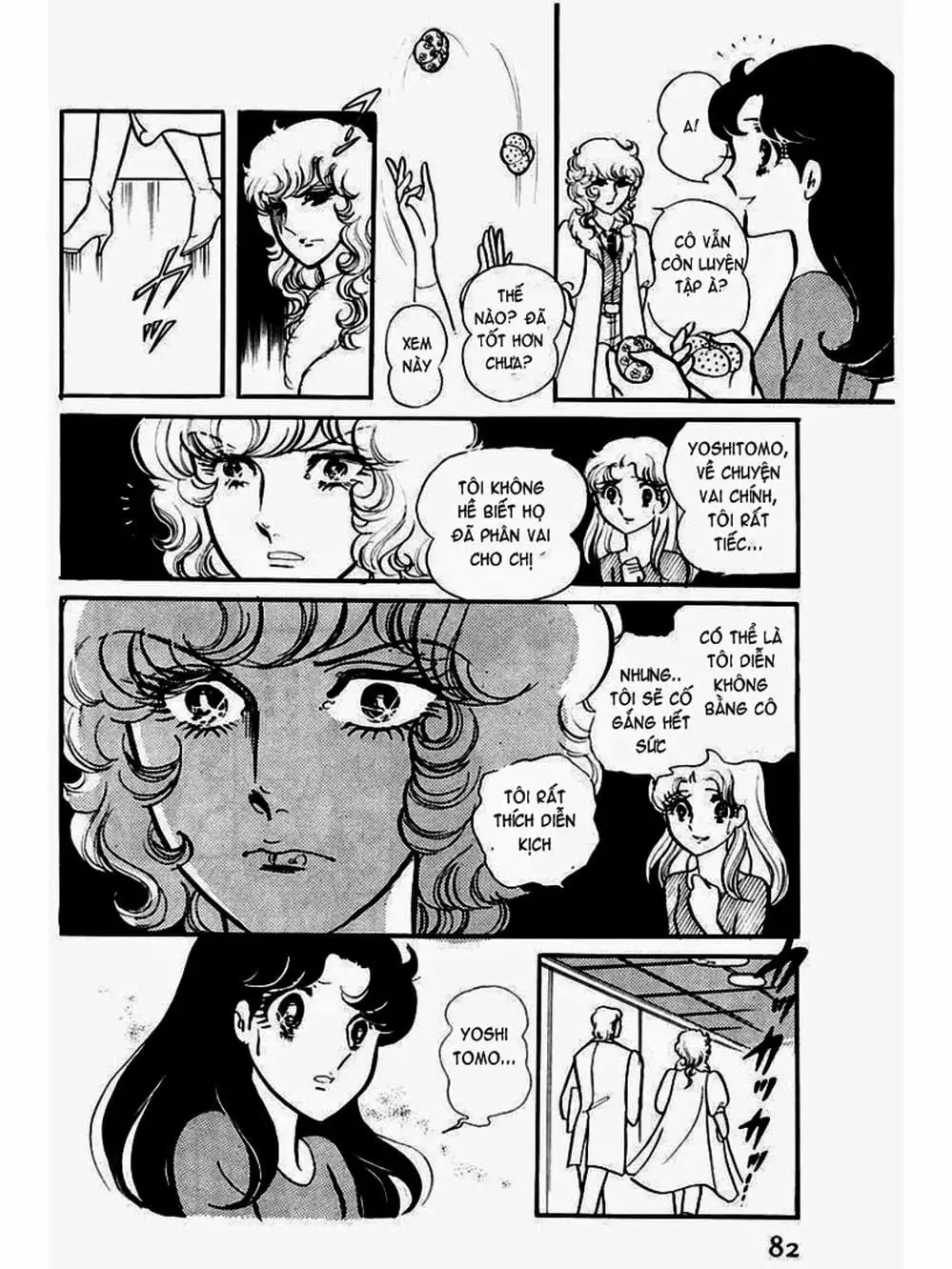 Truyện Tranh Mặt Nạ Thủy Tinh - Glass Mask trang 7