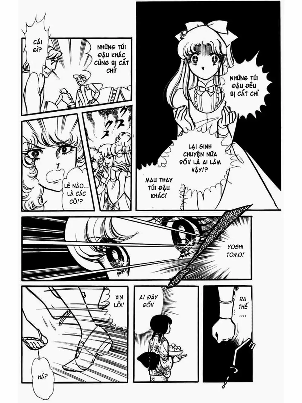 Truyện Tranh Mặt Nạ Thủy Tinh - Glass Mask trang 7