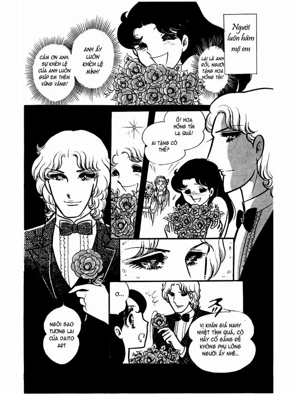 Truyện Tranh Mặt Nạ Thủy Tinh - Glass Mask trang 7