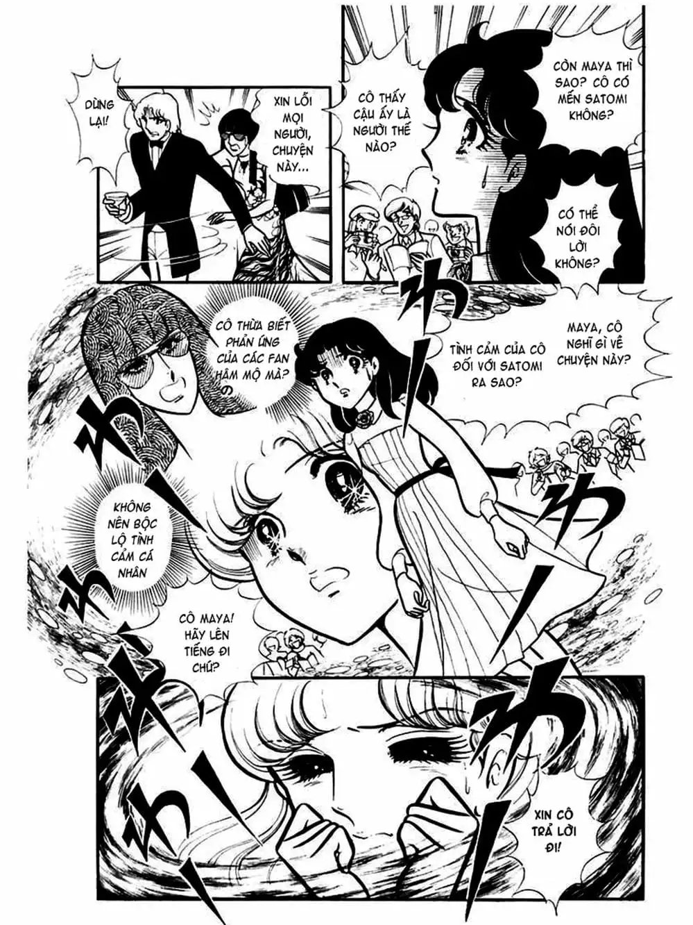 Truyện Tranh Mặt Nạ Thủy Tinh - Glass Mask trang 7