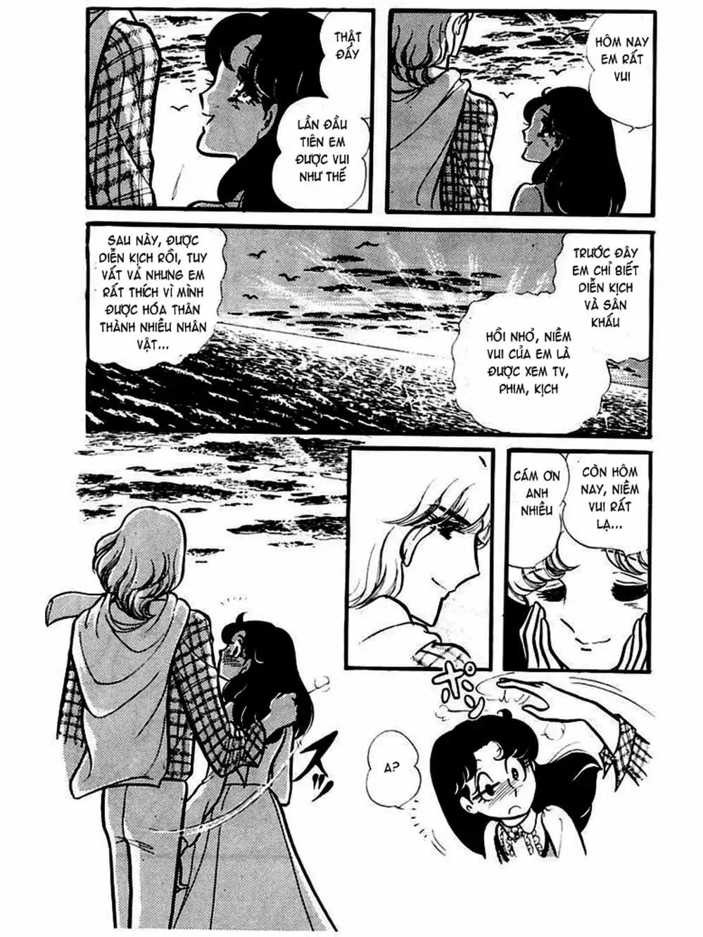 Truyện Tranh Mặt Nạ Thủy Tinh - Glass Mask trang 7