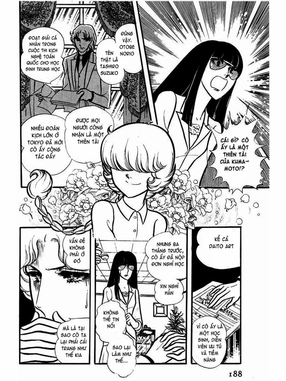 Truyện Tranh Mặt Nạ Thủy Tinh - Glass Mask trang 7