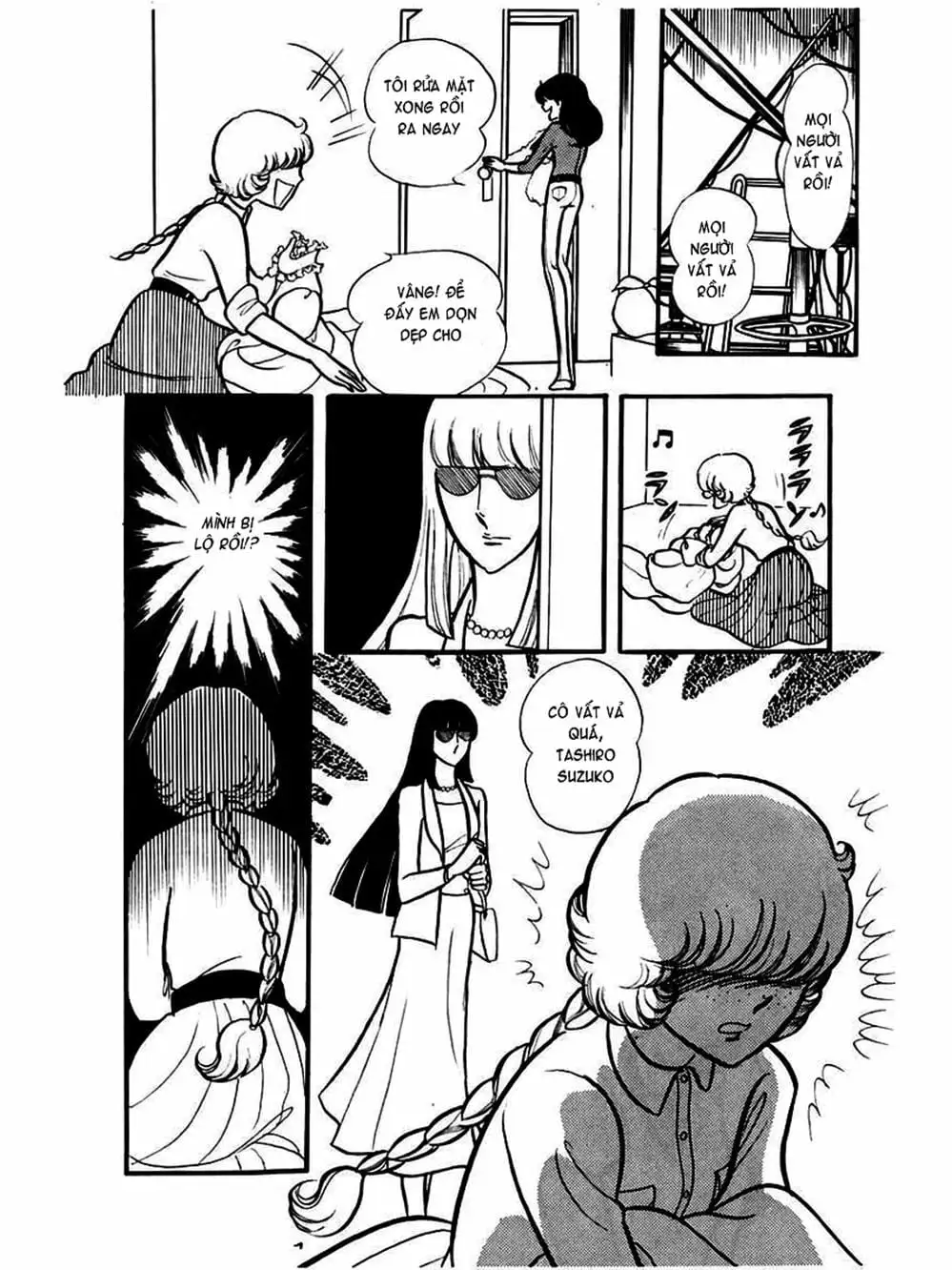 Truyện Tranh Mặt Nạ Thủy Tinh - Glass Mask trang 7