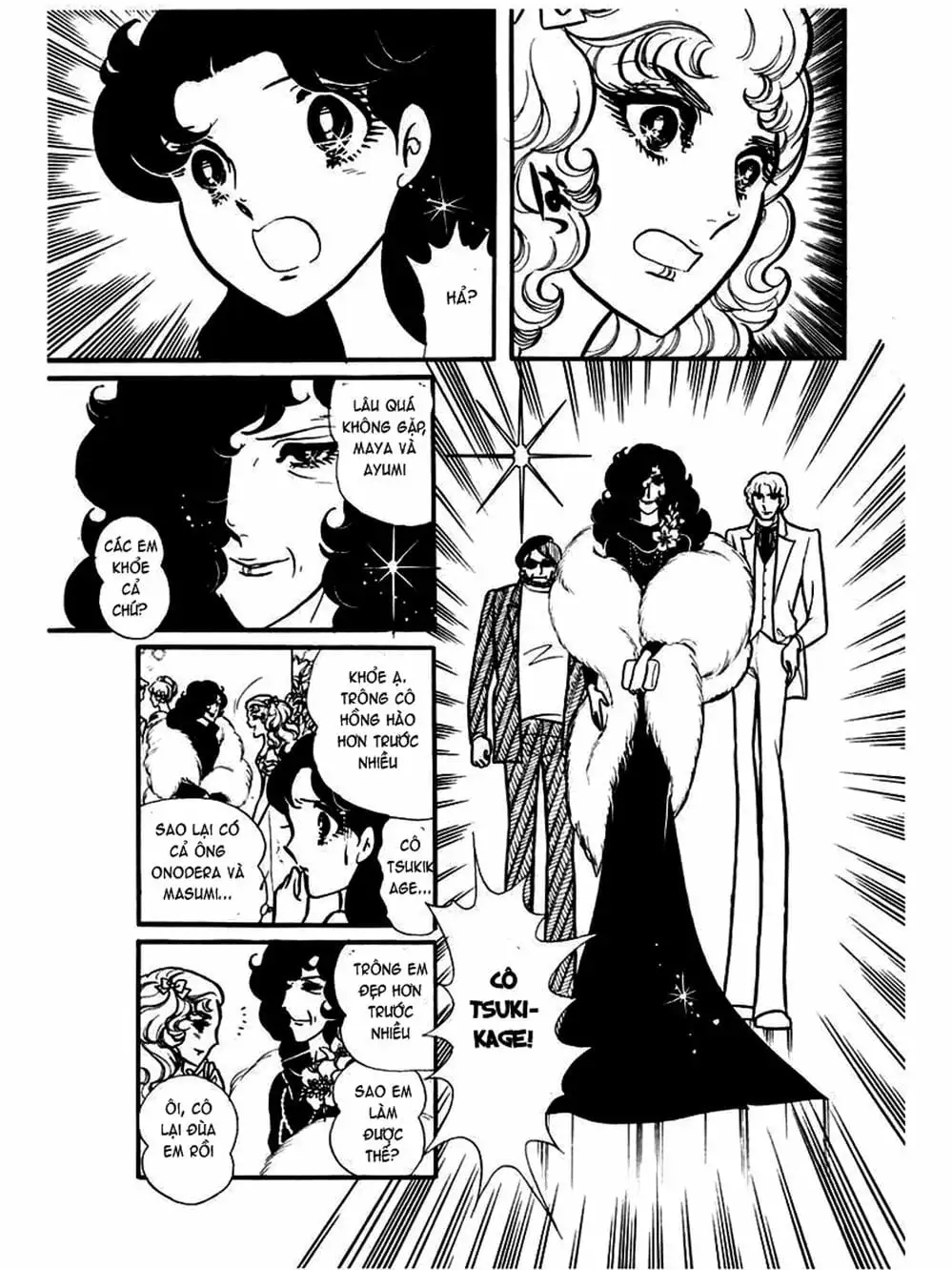 Truyện Tranh Mặt Nạ Thủy Tinh - Glass Mask trang 7