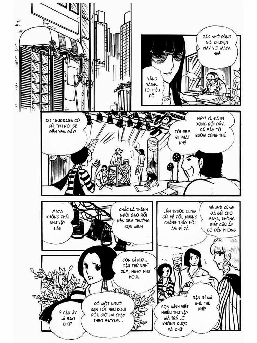 Truyện Tranh Mặt Nạ Thủy Tinh - Glass Mask trang 7