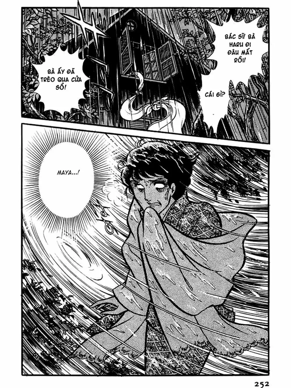 Truyện Tranh Mặt Nạ Thủy Tinh - Glass Mask trang 7