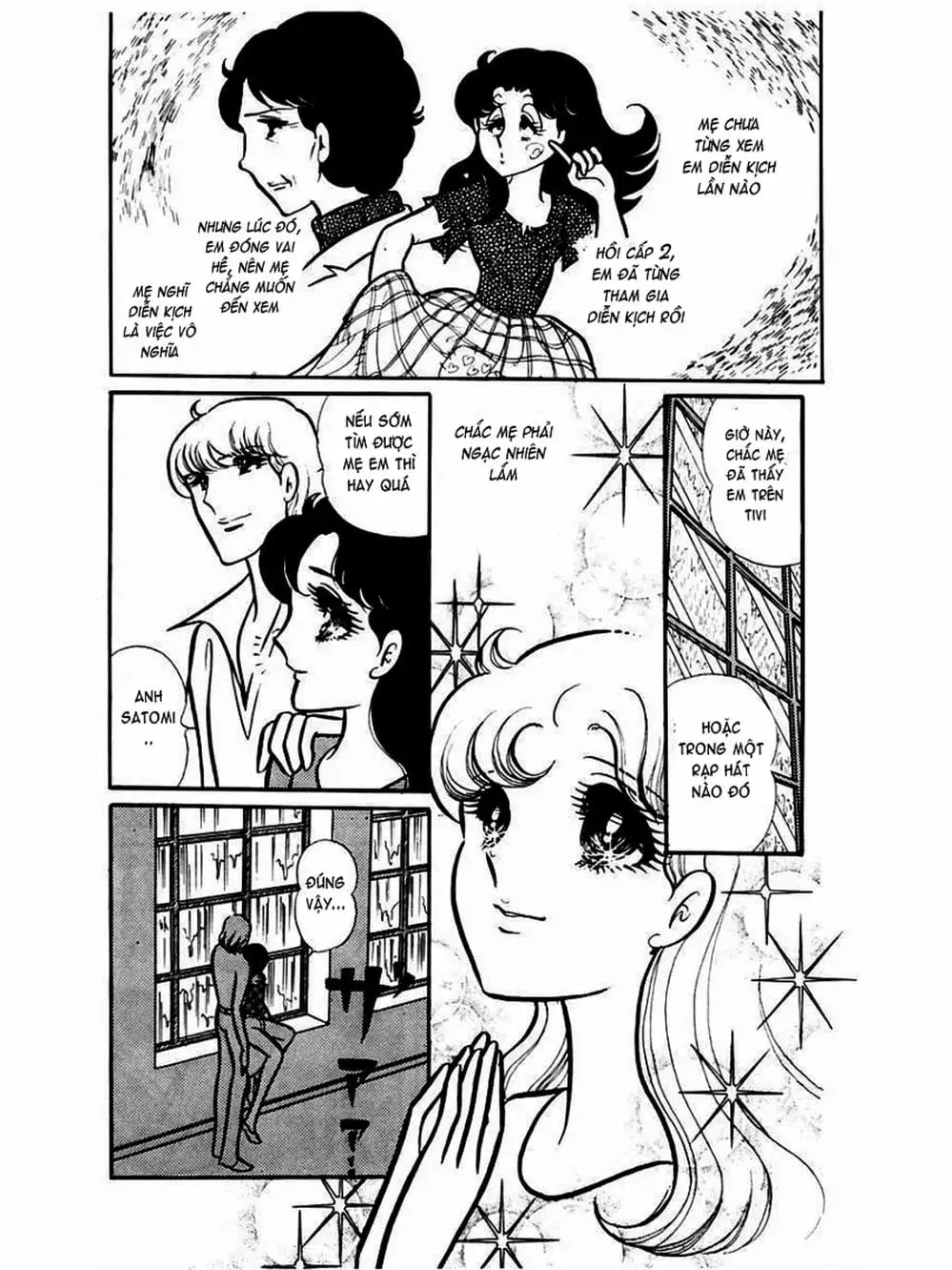 Truyện Tranh Mặt Nạ Thủy Tinh - Glass Mask trang 7