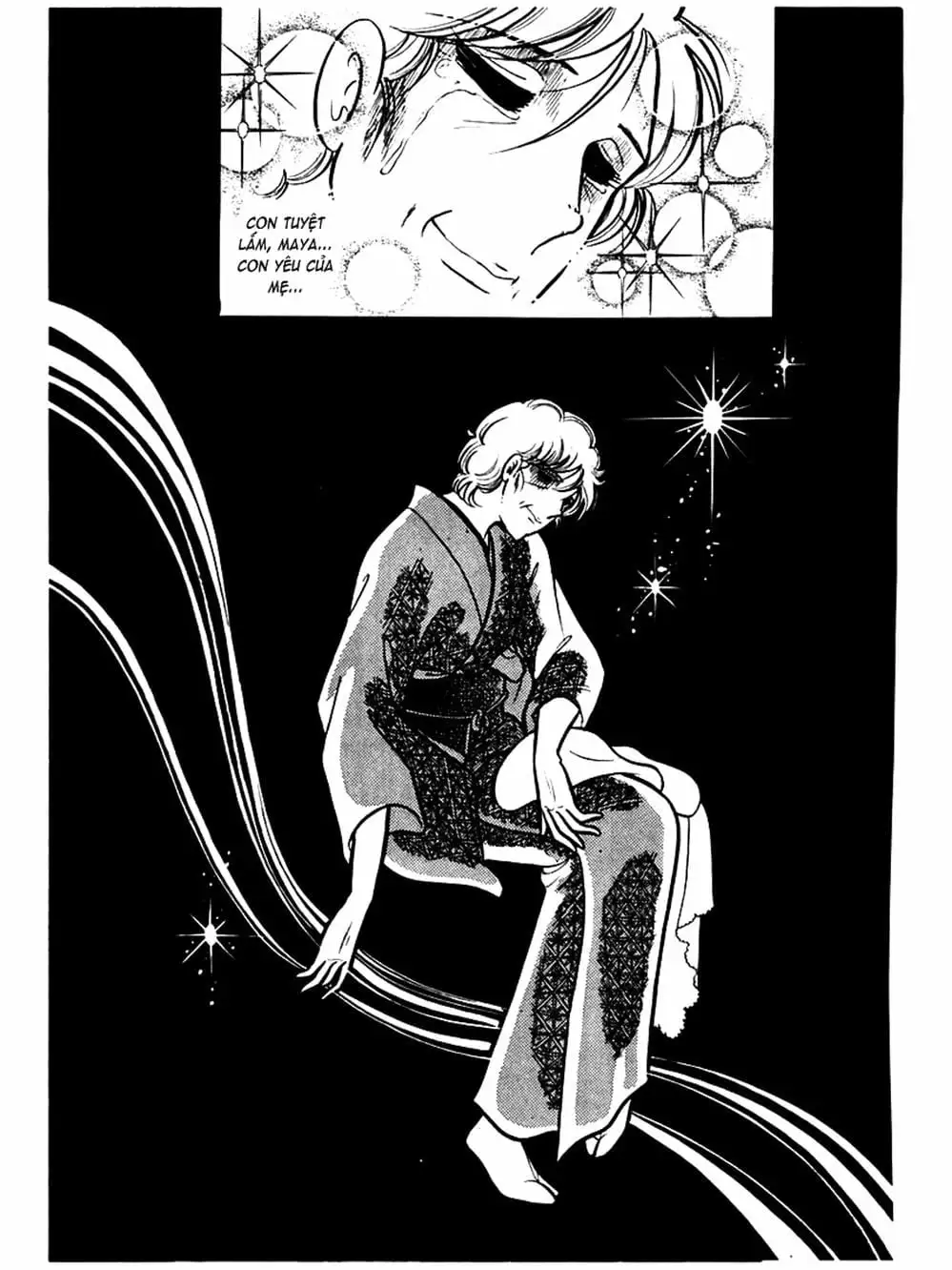 Truyện Tranh Mặt Nạ Thủy Tinh - Glass Mask trang 7