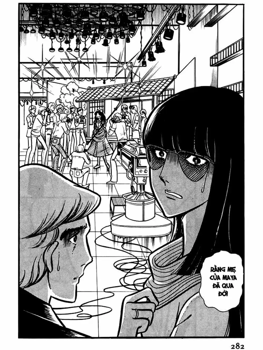 Truyện Tranh Mặt Nạ Thủy Tinh - Glass Mask trang 7