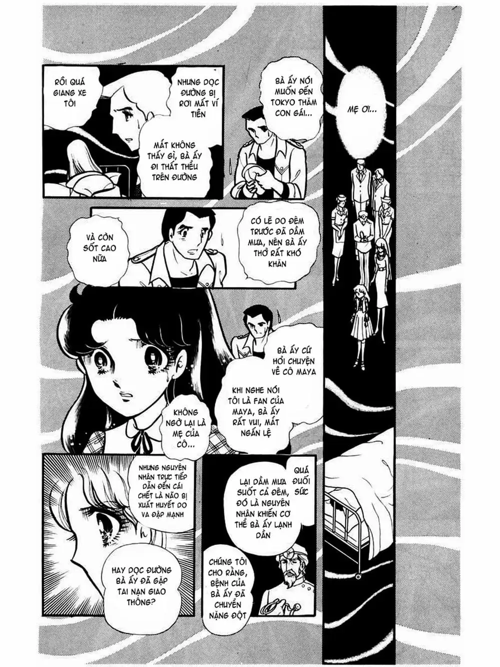 Truyện Tranh Mặt Nạ Thủy Tinh - Glass Mask trang 7