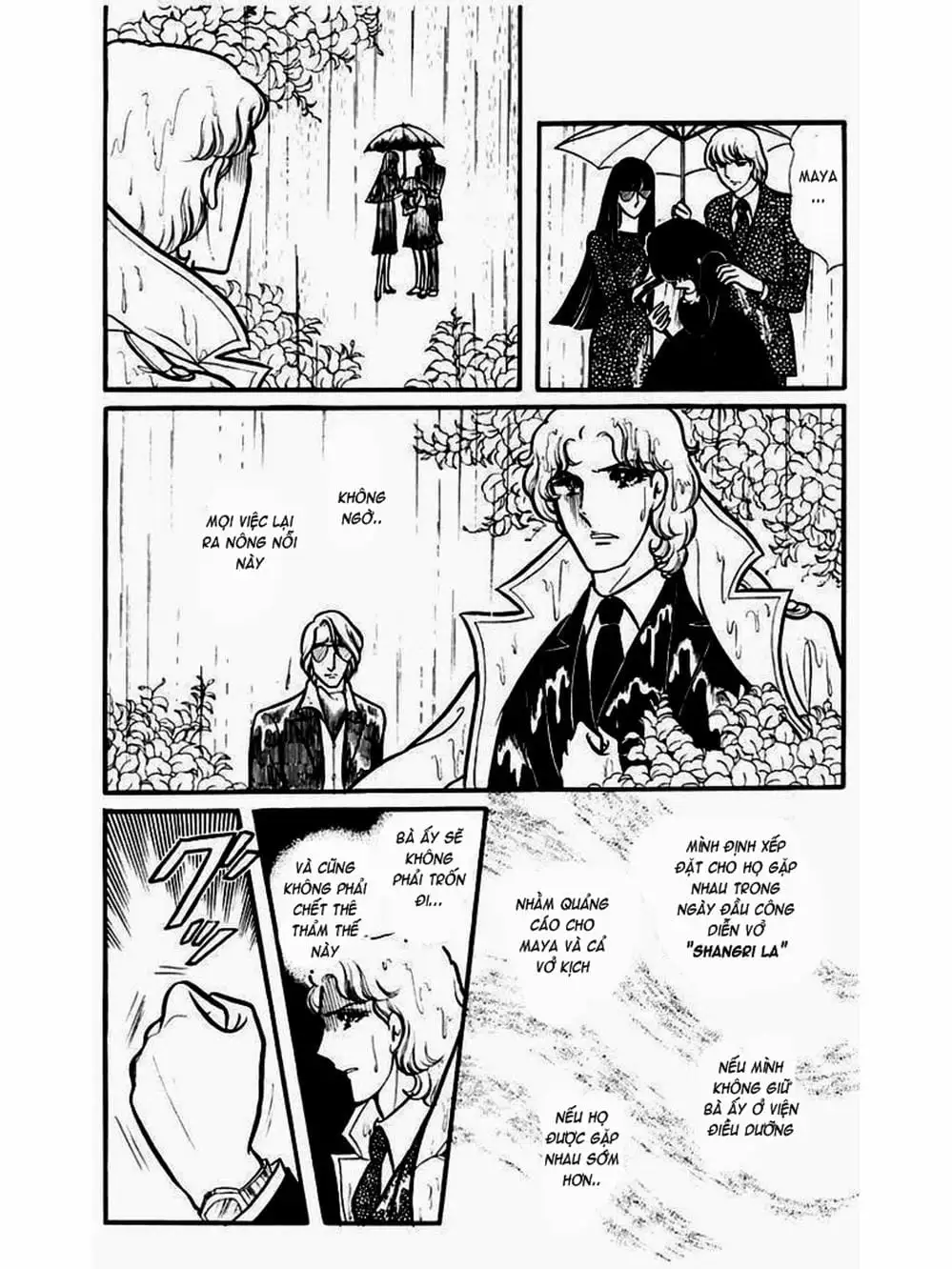 Truyện Tranh Mặt Nạ Thủy Tinh - Glass Mask trang 7