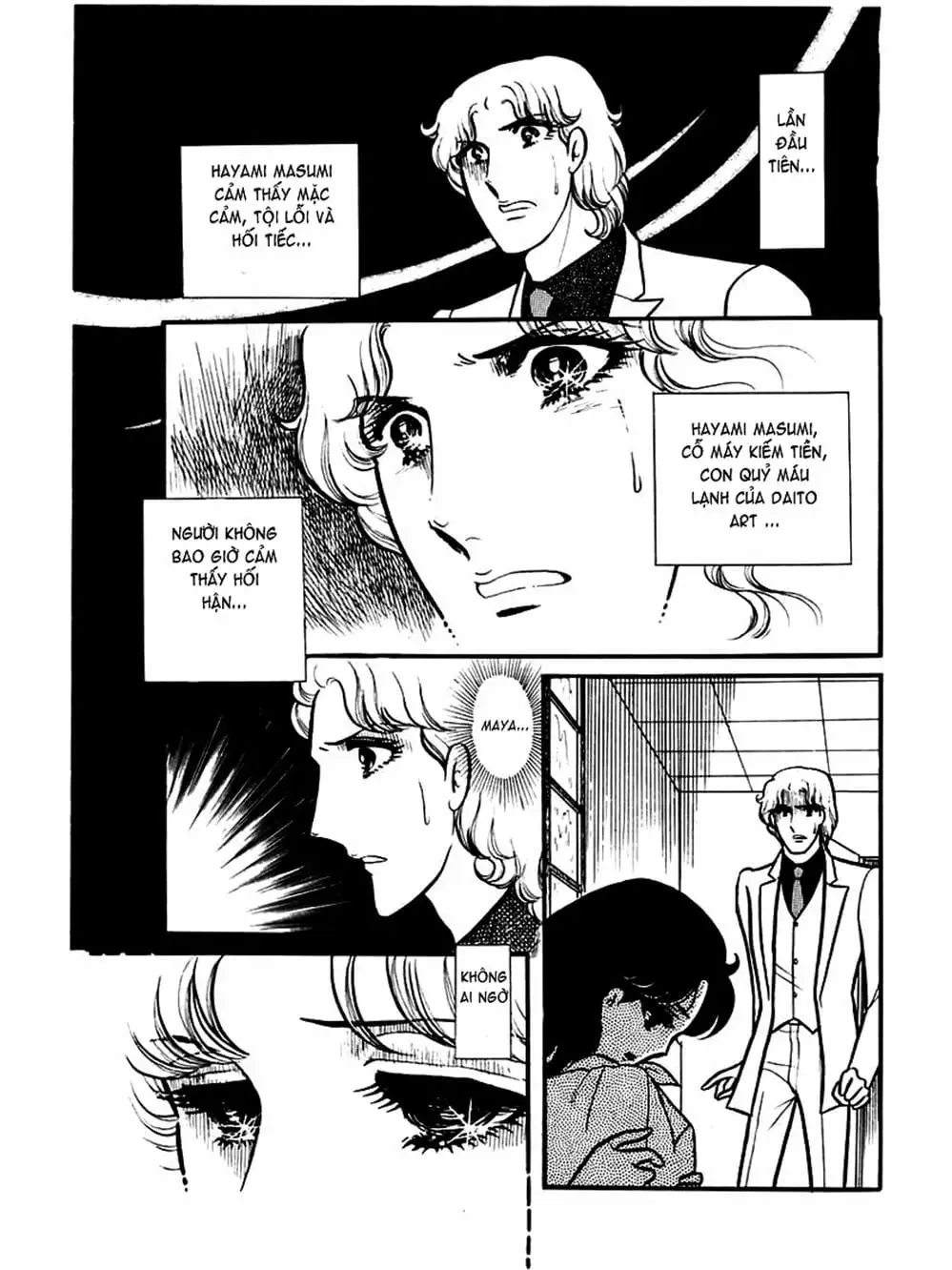 Truyện Tranh Mặt Nạ Thủy Tinh - Glass Mask trang 7